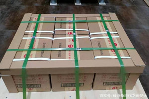鄂伦春航空货运酒水【机场货运当天